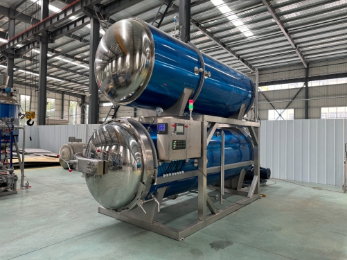 Hot water immersion type retort sterilizer